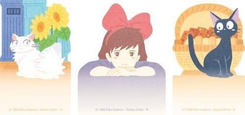 Movic Kiki la petite sorcière bloc mémo Kiki, Jiji & Licy