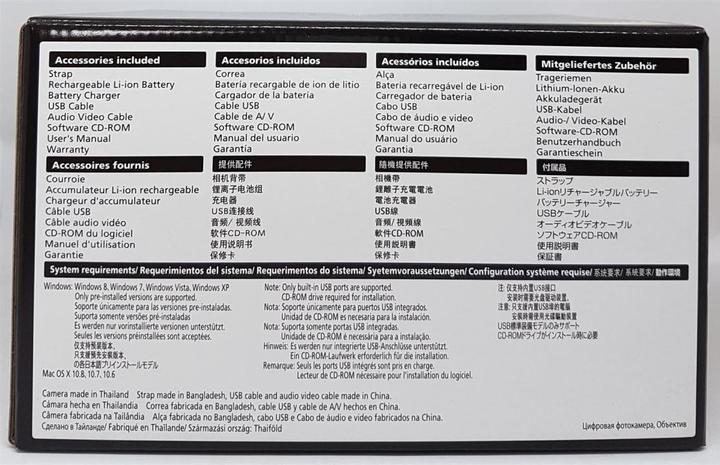 Immagine prodotto Nikon Kit D5300 (18 - 55 mm, 24.78 Mpx, APS-C / DX)