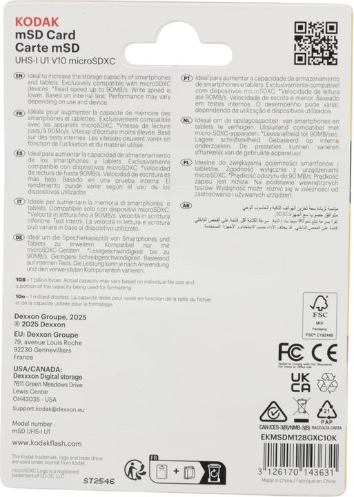 Actual product image Emtec Kodak - Flash memory card (microSDXC to SD adapter included) (128 GB, microSDXC, U1, UHS-I)