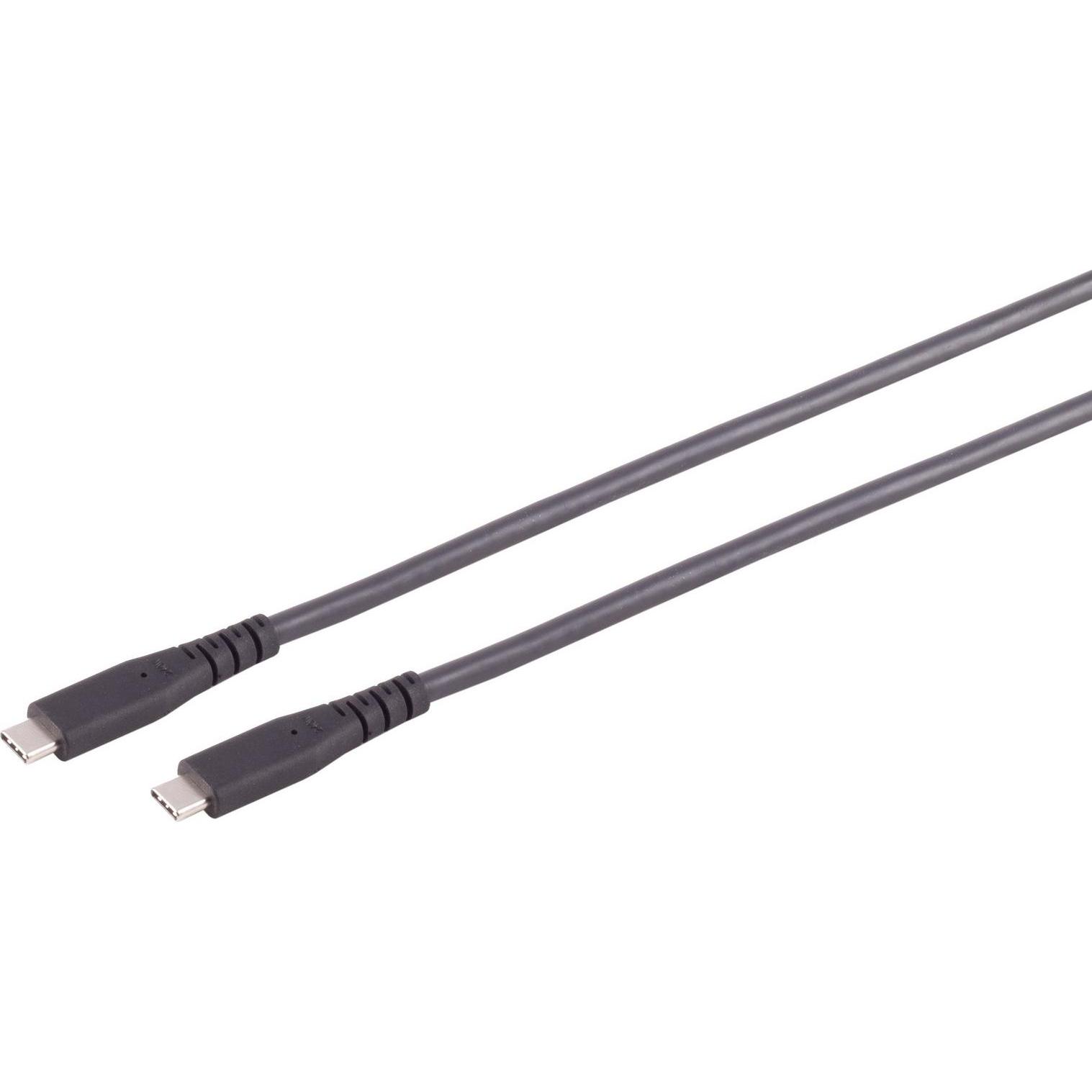 Shiverpeaks S/CONN maximum connectivity USB-C Verbindungskabel, USB Kabel Typ-C Stecker auf Typ C Stecker, 4.0 G (2 m, U...