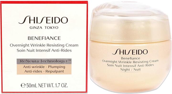 Actual product image Shiseido Benefiance - Overnight Wrinkle Resisting Cream (50 ml, Night cream)