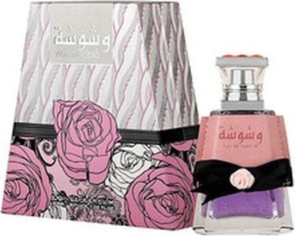Produktbild Lattafa Perfumes Washwashah Eau De Parfum (Eau de Parfum, 50 ml)