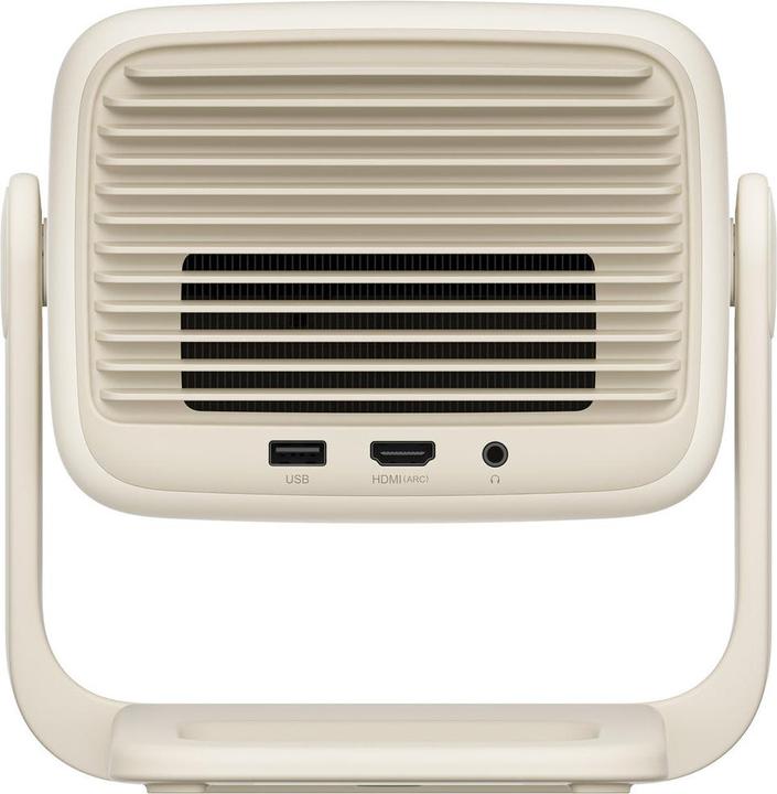 Image du produit JMGO N1S Nano (Full HD, 1.2:1)