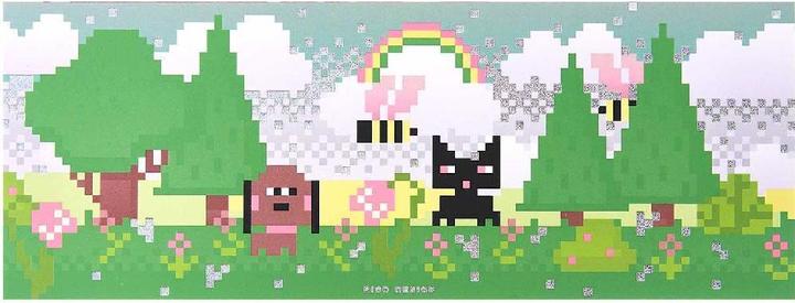 Image du produit Rico Design Agenda semainier 21 x 8 cm, Pixel, L.300821
