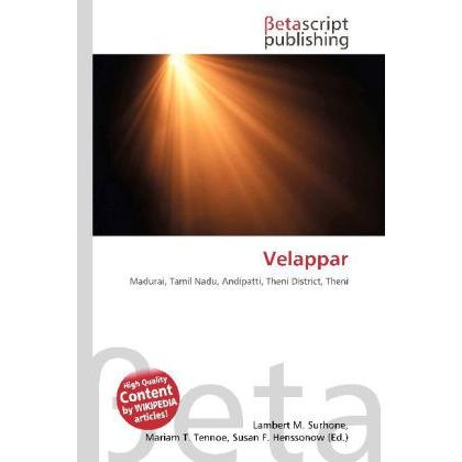 Thumbnail - Velappar, Sachbücher