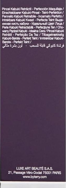 Actual product image By Terry Tool Expert Kabuki (Powder)