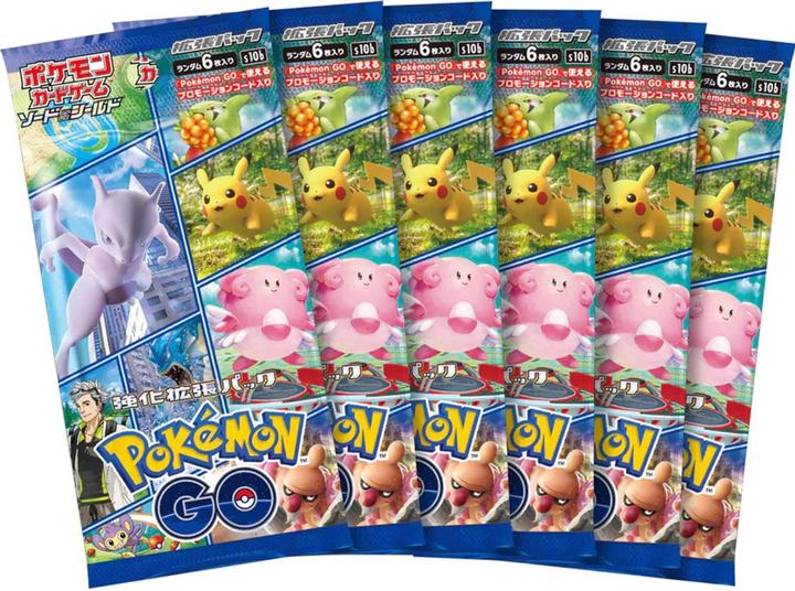 Immagine prodotto Pokémon Pokémon GO (Giapponese, Pacchetto Booster)