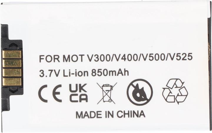 Actual product image Motorola Battery V60, V60i, V300, V500, V600