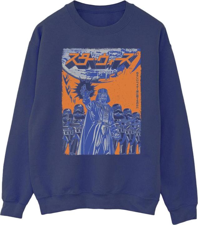Actual product image Star Wars Mens Vader International Poster Sweatshirt (XL)