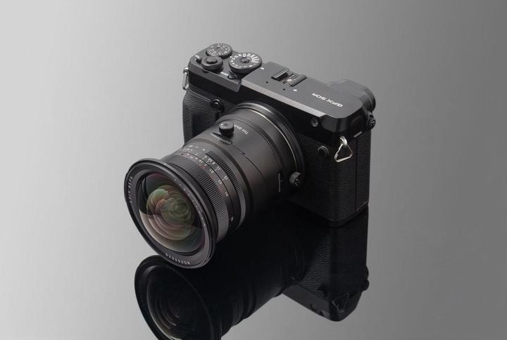 Produktbild TTArtisan Tilt-Shift 17mm f/4.0 FullFrame - Fujifilm GFX-Mount (Vollformat)