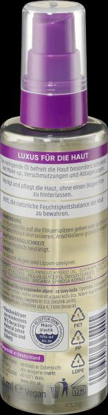 Produktbild dm Balea Reinigungsöl (Reinigungsöl, 100 ml)