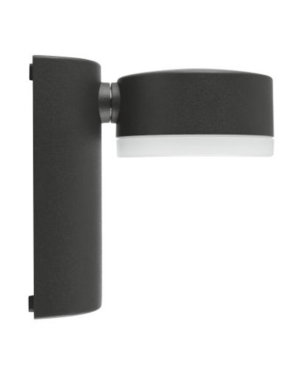 Image du produit Ledvance LED FACADE SPOT Projecteur de façade 8W/3000K GY Gray 8W 440lm 3000K 15.000h IP54 (440 lm, IP54)