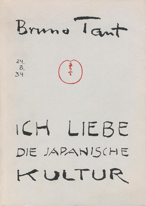 Produktbild Ich liebe die japanische Kultur! (Deutsch, Bruno Taut, Manfred Speidel, 2003)