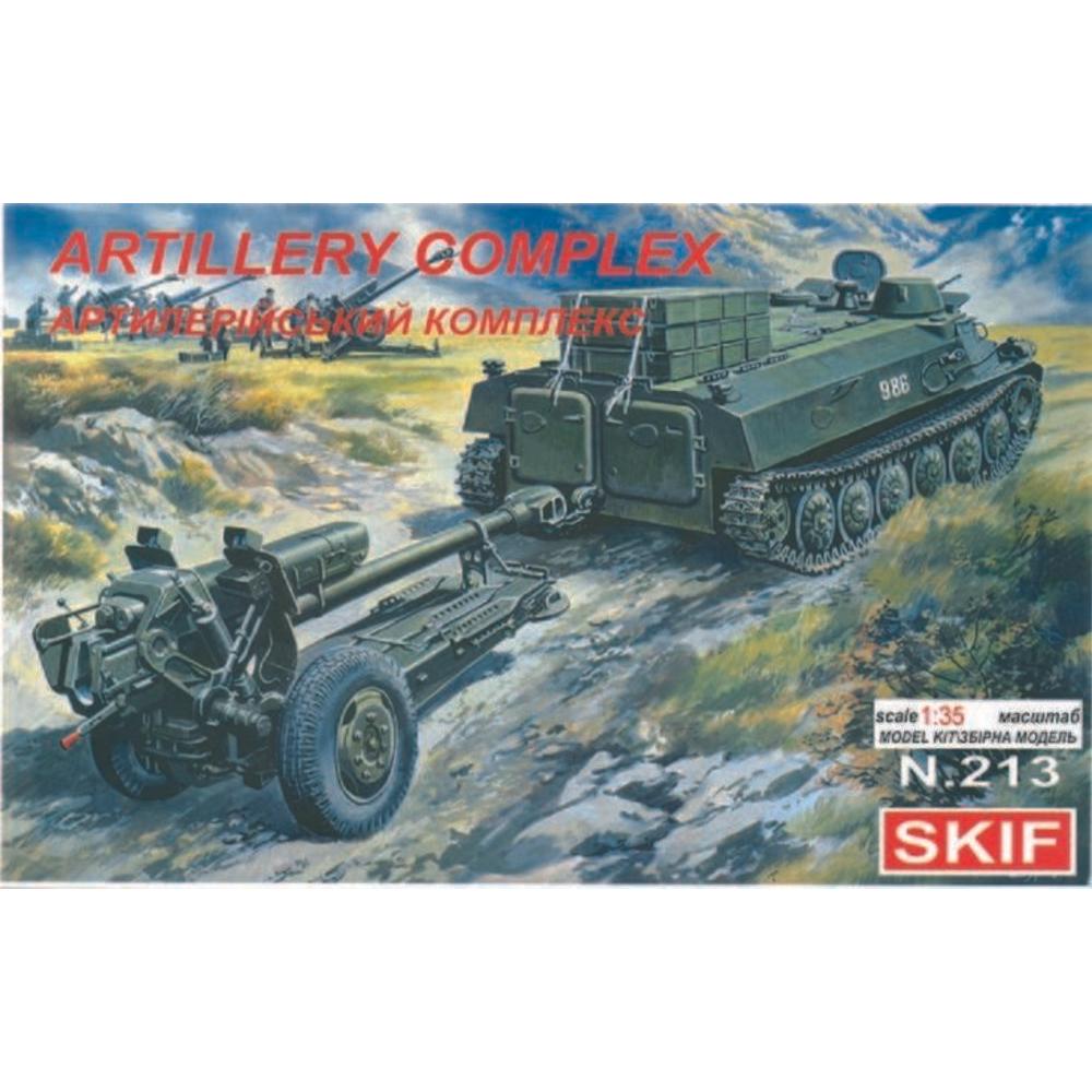 Skif Artillery Complex MT-LB + D-30