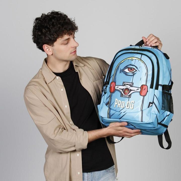 Produktbild ProDG PLUS Running Backpack Eye (32 l)