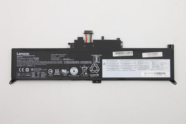 Actual product image Lenovo Battery (2950 mAh)