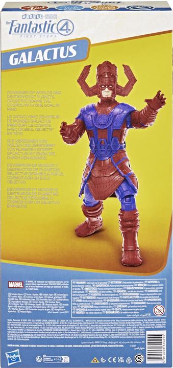 Actual product image Fantastic Four F4 Titan Deluxe Damask