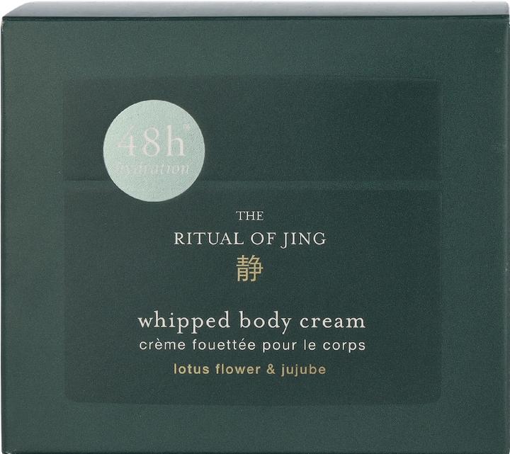 Actual product image Rituals The Ritual of Jing (Body cream, 220 ml)