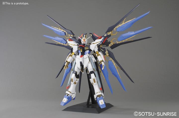 Actual product image Bandai Gundam - Strike Freedom Gundam Perfect Grade