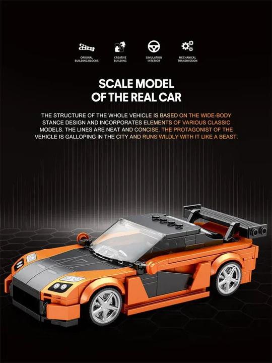 Actual product image ReoBrix Exquisite Supercars RX7