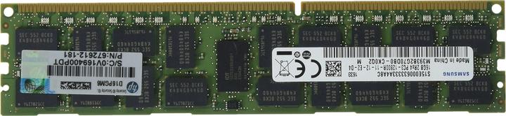 Produktbild HPE DDR3 16 GB DIMM 240-PIN (1 x 16GB, 1600 MHz, DDR3-RAM, DIMM)