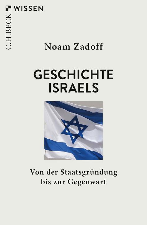 Geschichte Israels (German, Noam Zadoff, 2023)