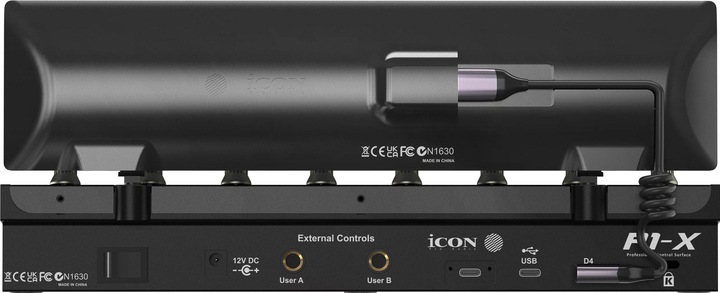 Actual product image Icon P1-X (Controller)