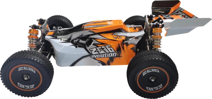 Actual product image