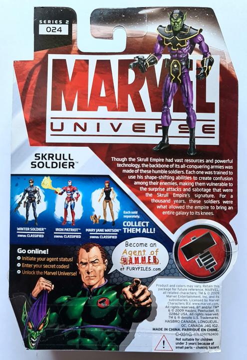 Produktbild Hasbro Marvel Universe - Skrull Soldier Actionfigur Series 2/024 (2009)