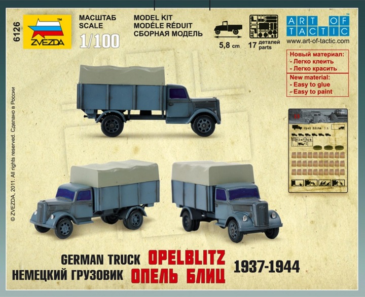 Produktbild Tamiya 1:100 WWII Deutscher 3t Transporter LKW