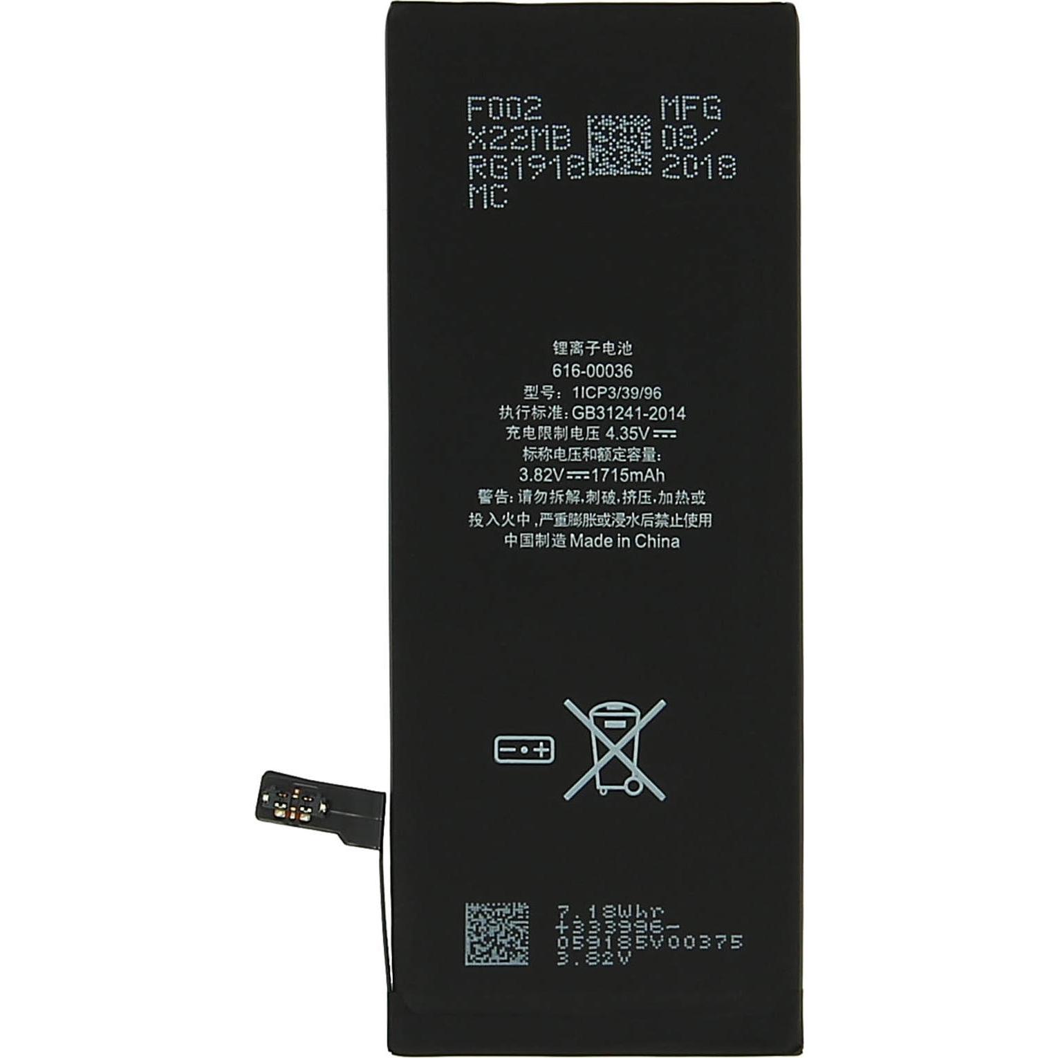 Clappio iPhone 616-00036 1715 mAh Akku, Smartphone Akku
