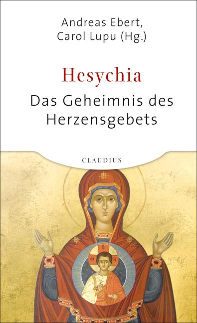 Actual product image Hesychia (German, Andreas Ebert, Carol Lupu, 2020)