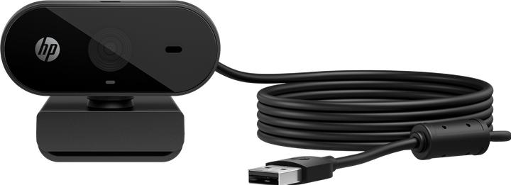 Actual product image HP 320 (2 Mpx)