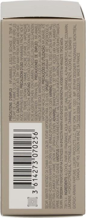 Immagine prodotto Giorgio Armani Lei (Eau de parfum, 30 ml)