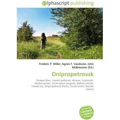 Dnipropetrovsk, Fachbücher
