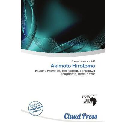 Akimoto Hirotomo, Fachbücher von Lóegaire Humphrey