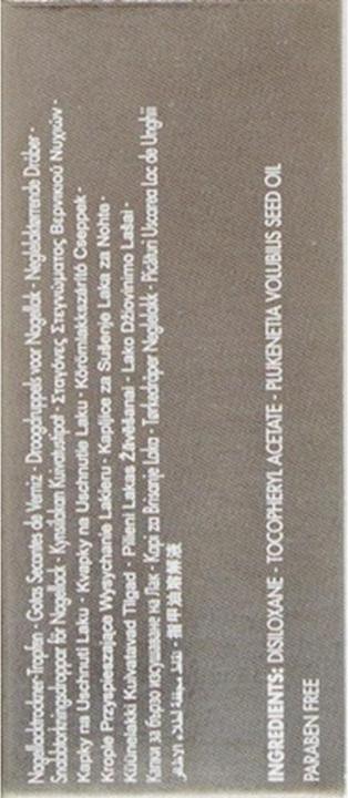 Produktbild Pupa Milano Fast Dry Drops (Farblack)