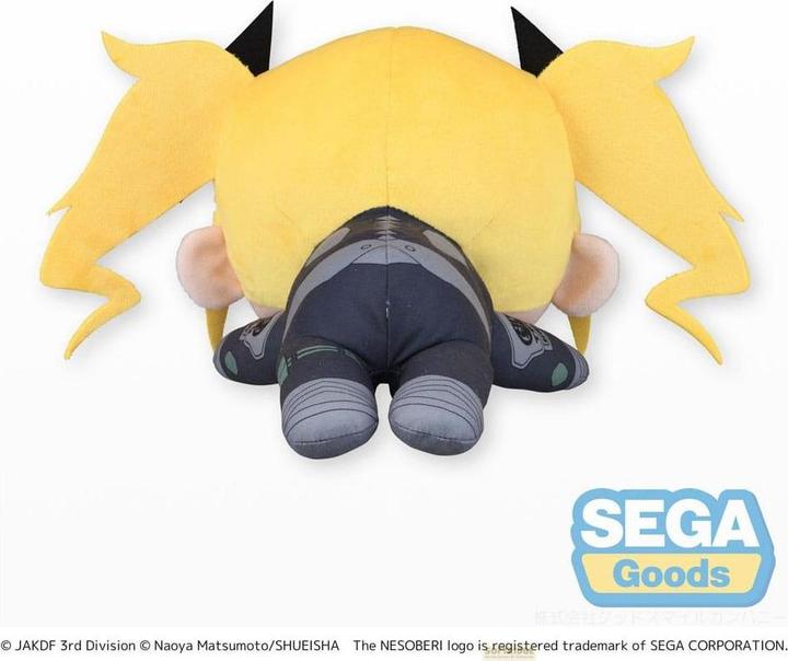 Actual product image Sega Kaiju No. 8 plush figure Kikoru Shinomiya L 20 cm (18.50 cm)