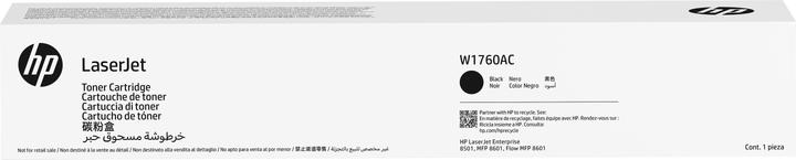 Image du produit HP Cartouche de toner noire Contract LaserJet authentique W1760AC