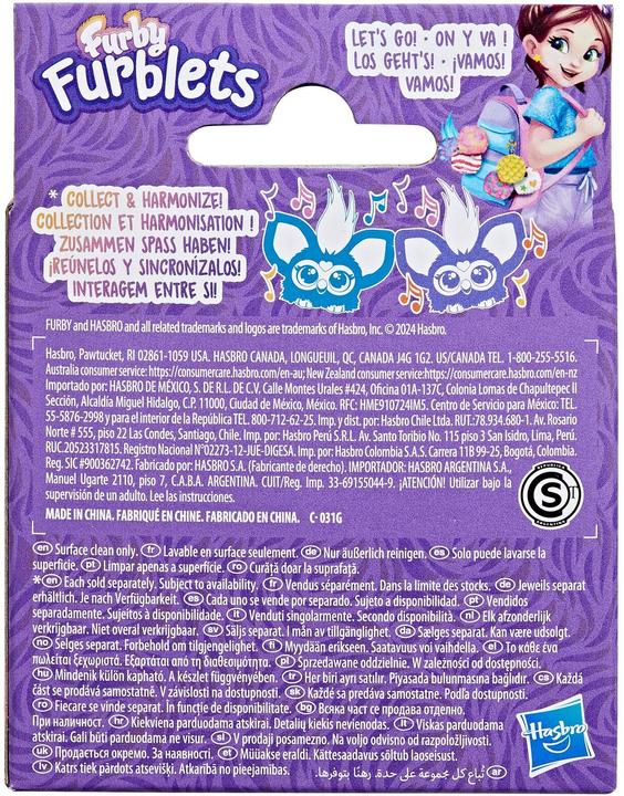 Productafbeelding Furby Furblets Ree-Mix G14015X2 (5 cm)