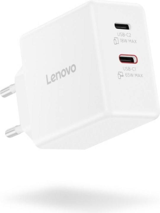 Actual product image Lenovo Dual USB-C 65W GaN Charger (65 W)