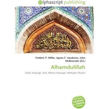 Thumbnail - Alhamdulillah, Sachbücher