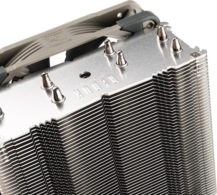Image du produit Noctua Refroidisseur de CPU NH-U12S redux (158 mm)