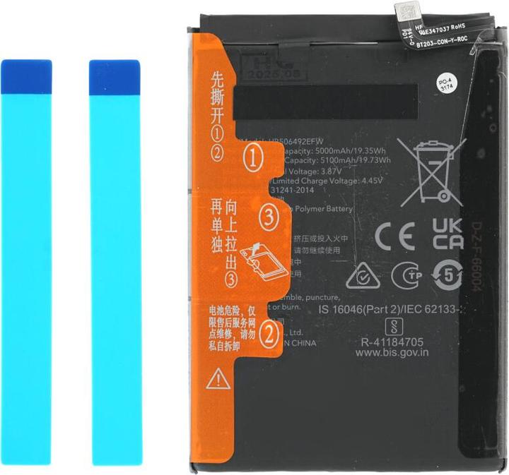 Actual product image OEM Akku HB506492EFW für Honor Magic5 Lite