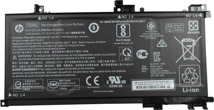Produktbild HP Original Akku für OMEN 15-AX252NZ (4000 mAh)