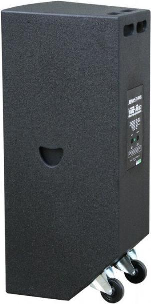 Produktbild JB Systems VIBE-30 MkII (Passiv)