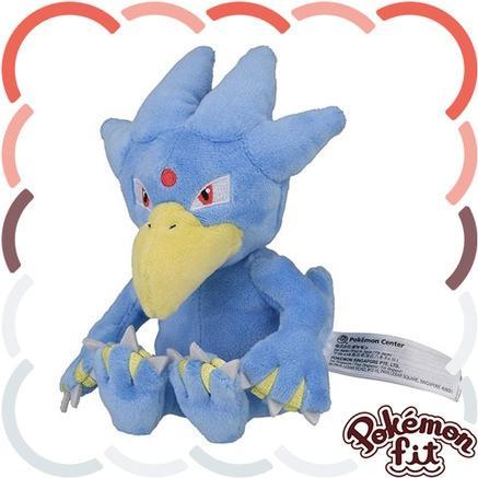 Produktbild Pokémon Golduck Sitting Cuties Plush - 15 cm (15 cm)