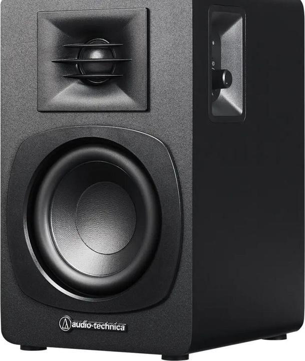 Actual product image Audio-Technica AT-SP3X (30 W)