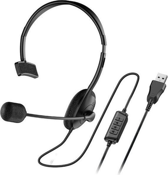 Genius HS-100U USB Headset Black (Cable, USB-A)