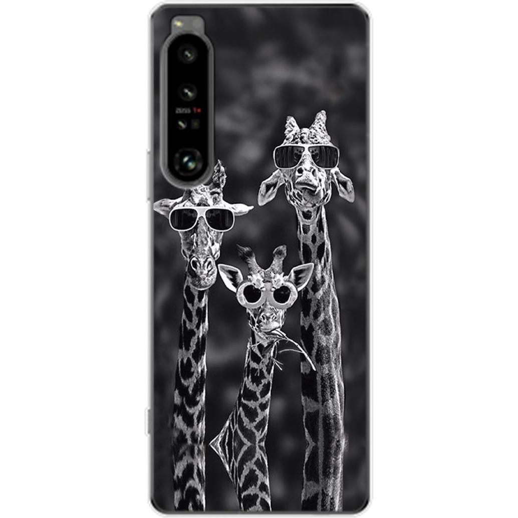 König Design Hülle Handy Schutz für Sony Xperia 1 IV Case Cover Tasche Bumper Etuis TPU Neu (Sony Xperia 1 IV), Smartpho...